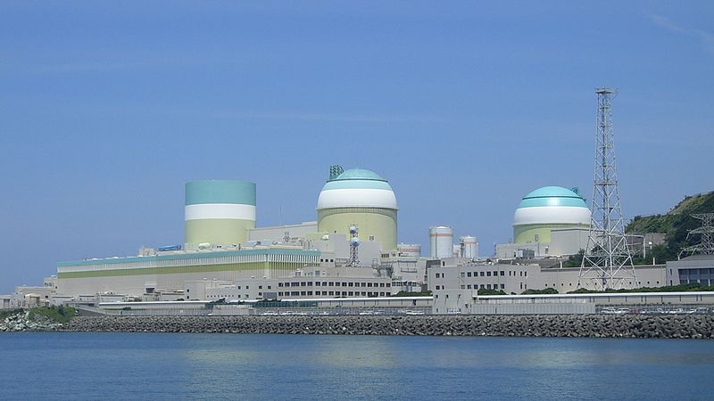 250px-ikata_nuclear_powerplant